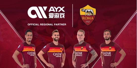 交易达成