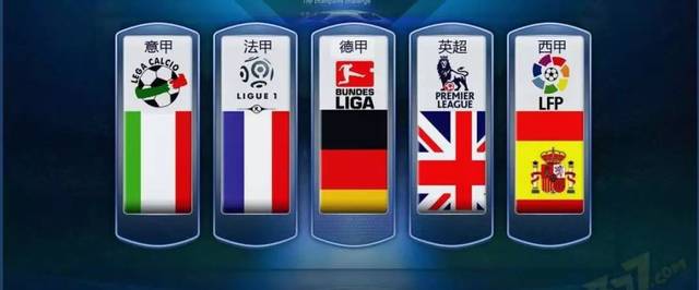 尔克马尔能 尔克马尔能